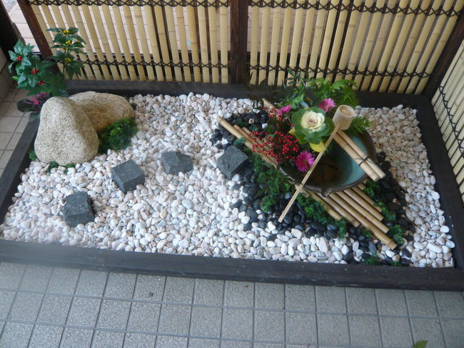 基山PAで見かけた箱庭。<br /><br />Photo by wife