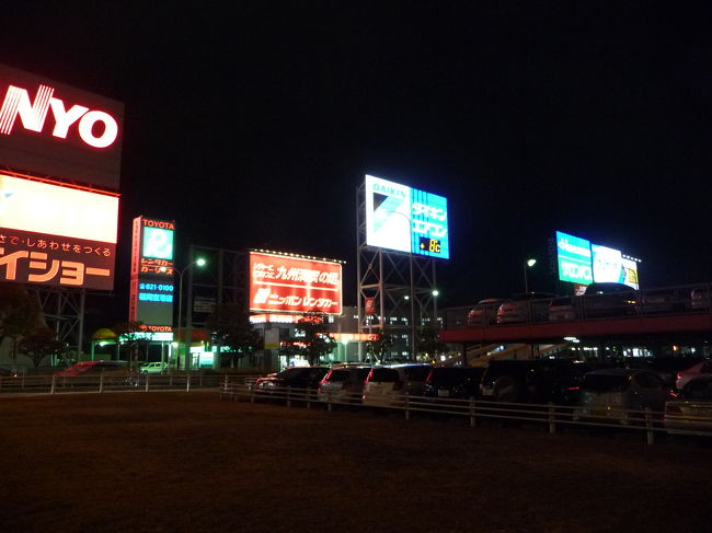 空港前にあるレンタカー会社の営業所で無事にレンタカーを返却し、空港に向かいます。