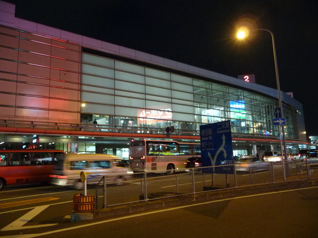 JOECOOLは20代の頃、この空港から幾度となく搭乗しましたが、その頃以来なのでかなり久しぶりです。