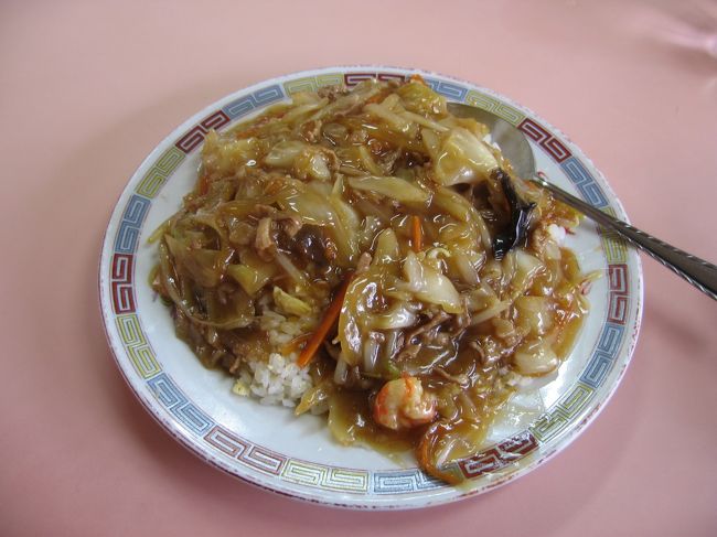 とあるお寿司屋さんの常連さんに教えてもらった<br />掛けチャーハンです。<br />本当に美味くて感動！<br />