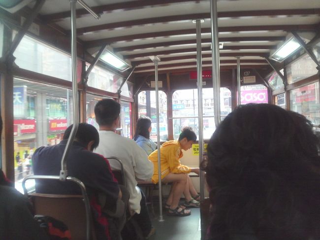 バスは遅いですね。。。<br />30分くらい乗ってました。。