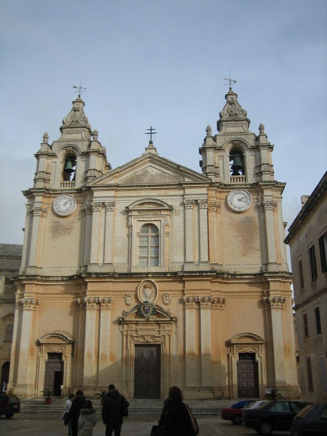 「イムディーナ大聖堂」