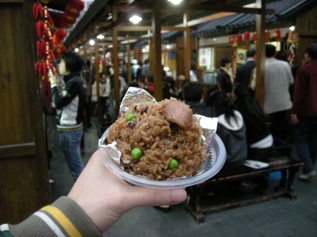 ＜おこわ＞<br />おこわかな。