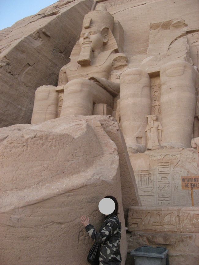 この神殿の大きさを実感していただけるかしら？