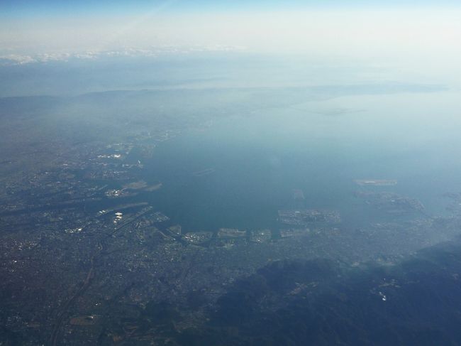 2つの空港は本当に近い