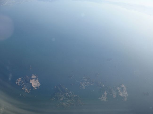 家島町の群島　男鹿島が面白い