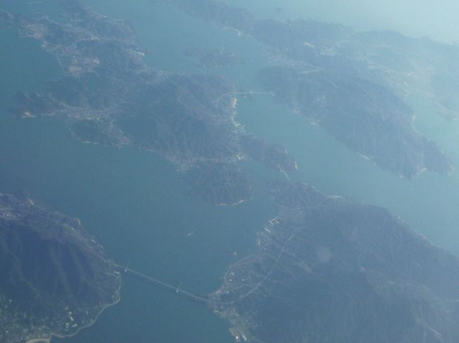 手前より生口島，多々羅大橋，大三島　伯方島　大島．