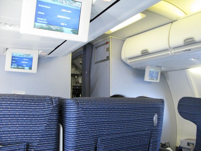遅ればせながらプレミアムシート　機種は737-800　2A席