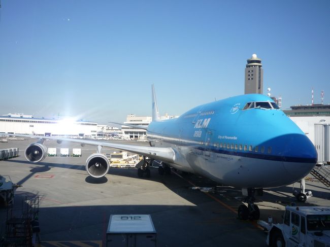 初めてのＫＬＭオランダ航空<br />Ｂ７４７−４００