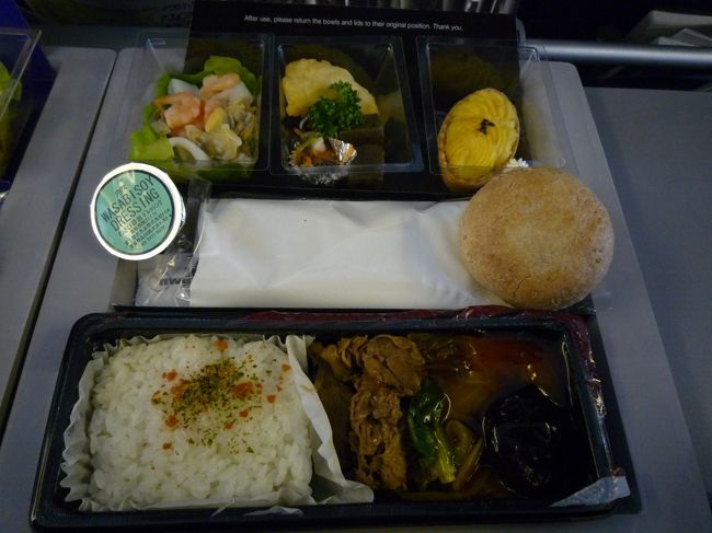 彼が頼んだ和食。<br />牛すき。これも美味しい、満足のお味。<br />洋食ＶＳ和食は和食に軍配！！