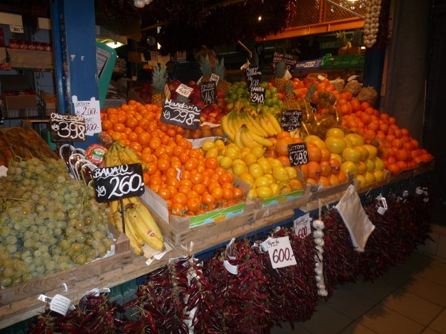 フルーツ盛り<br />通貨はフォリント