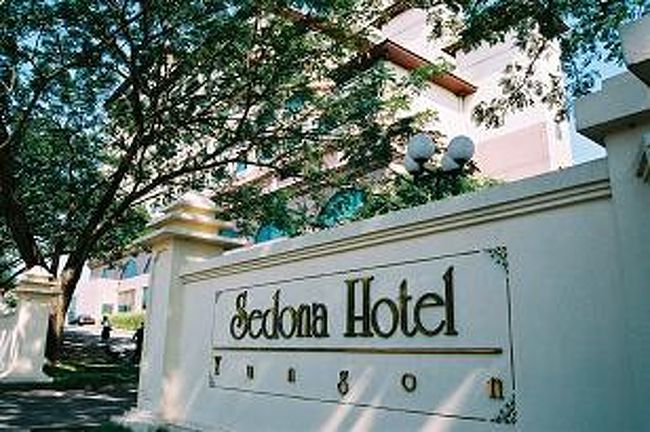 どんなホテルだろうと思っていたが、なかなかのホテルだ。