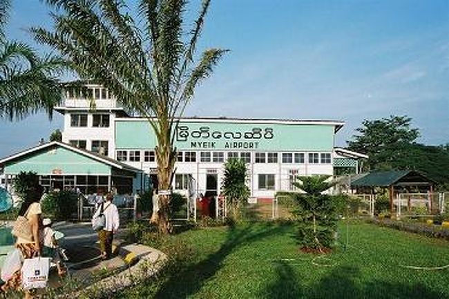 当時の首都ヤンゴンから飛行機に乗って１時間。メイク（メルギーという場合もある）という街にやってきた。一般人はあまり入れないところらしい。<br />