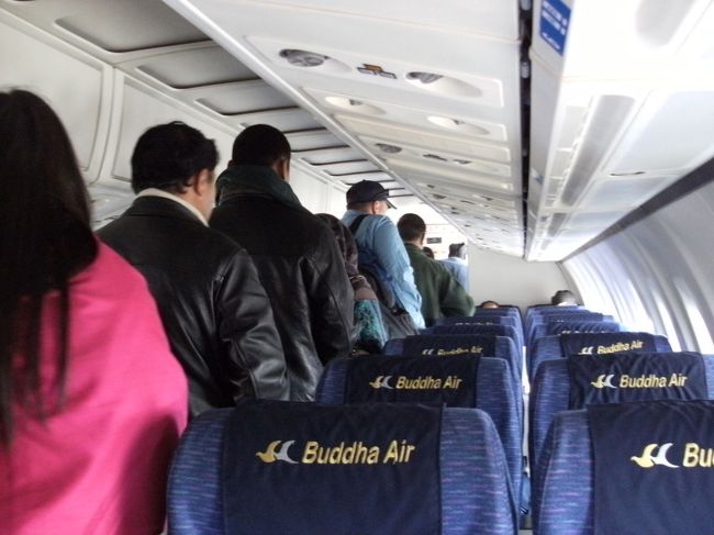 <br />　ＢＵＤＨＨＡ　ＡＩＲ機はカトマンズのトリブヴァン空港に到着・・・
