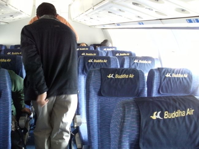 <br />　乗客が降りていく・・