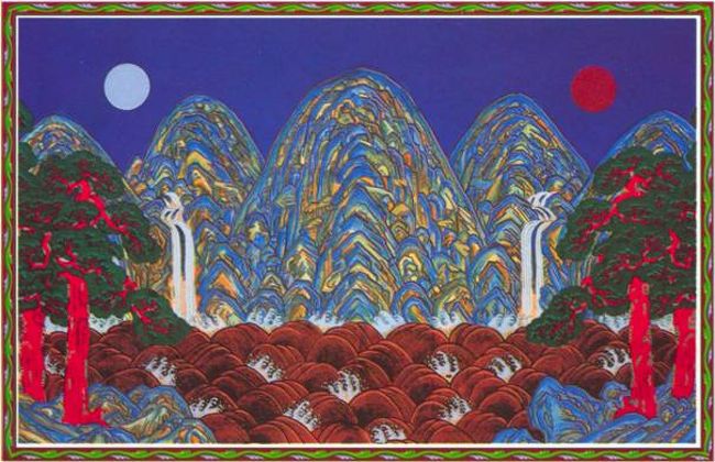 韓国の民画を現地で購入した絵葉書で紹介します。｢日月昆崑山｣です。昆崑山は最古最高の仙女、西王母の住まいと信じられてきました。