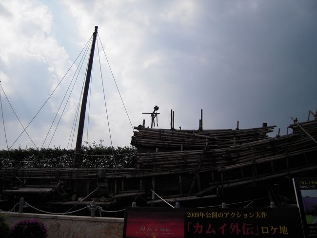 ロケ地になっているようですね