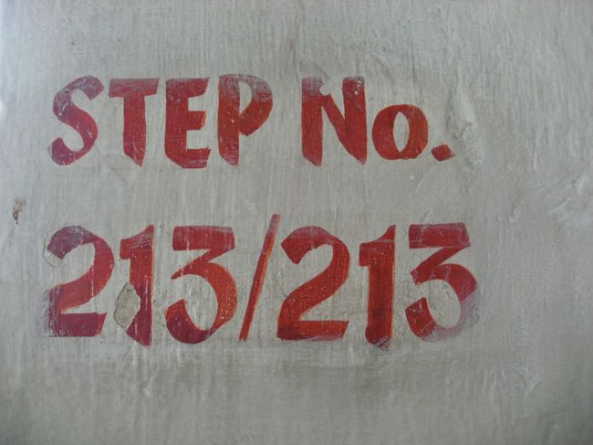 <br />　最頂部に到着・・