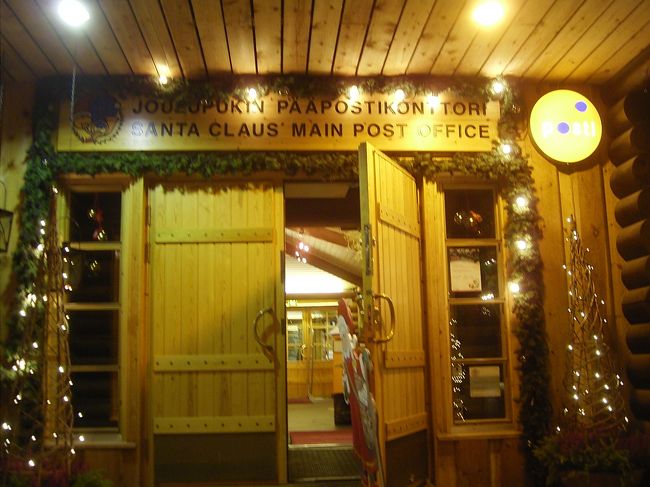 ポストオフィスの入り口