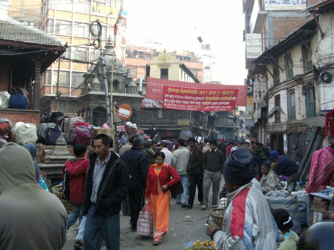 <br />　　雑踏・・