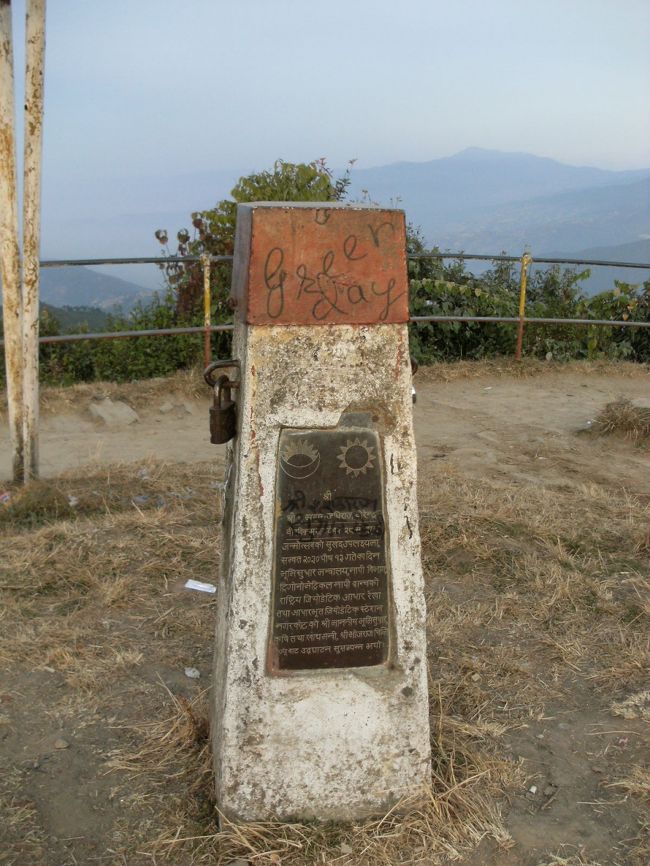 <br />　丘の上に三角点のようなものがあった・・