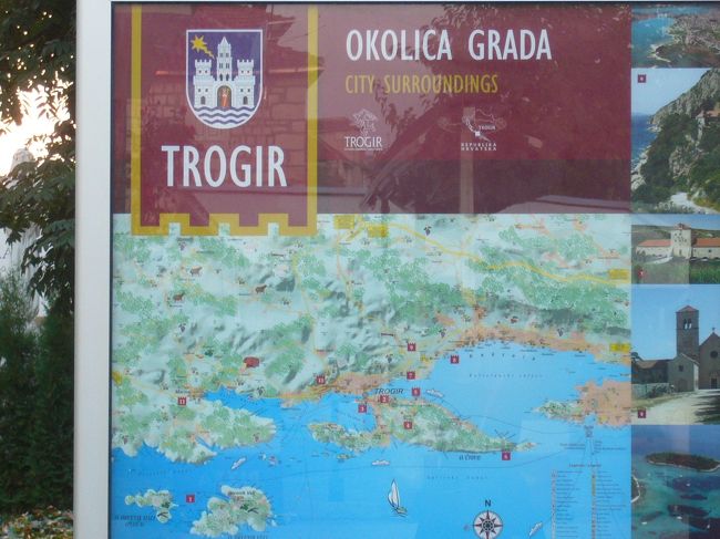 古都トロギールは橋で本土と結ばれている小さい島。<br />周りは城壁で囲まれています。<br /><br />元は本土と陸続きだったようですが、敵の侵略に備えて人為的に本土と隔てられたとの事。<br /><br />世界遺産に登録されています。<br /><br />