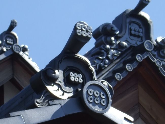 瓦にも六問銭！