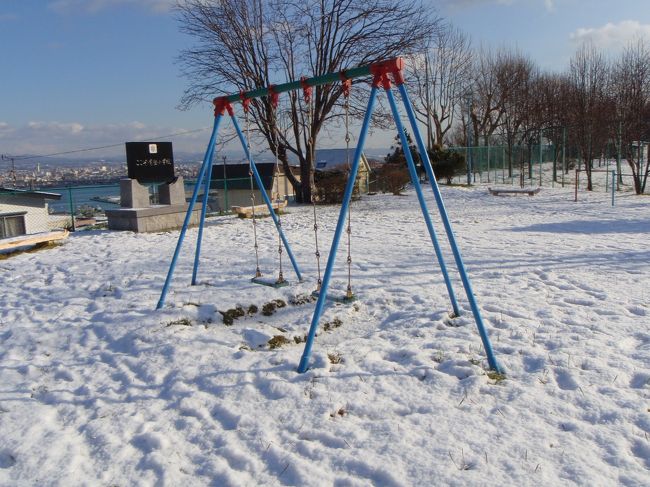 船見公園のブランコ。<br /><br />ドラマの撮影でも使われました。