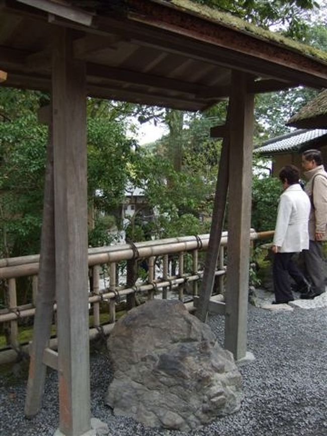 タクシー観光（3時間ｺｰｽ）<br /><br />金閣寺<br /><br />高貴な人が座る石（イス）