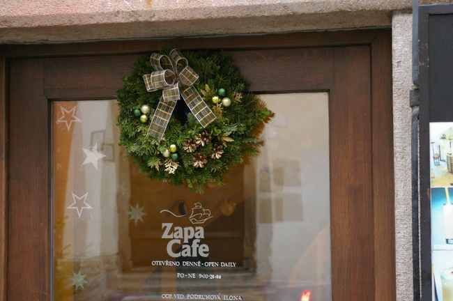 チェスキークロムノフ