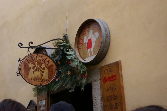 チェスキークロムノフ