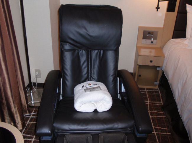 本格的なマッサージチェアでカバーまで付いています。翌朝のチェックアウトまでたっぷり使わさせてもらいました♪