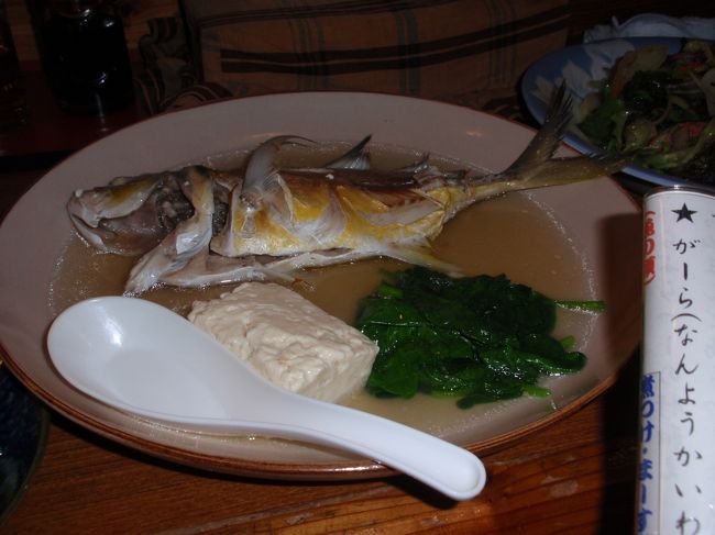 ガーラのマース煮。シンプルな味付けですが、やみつきになりそうな味です♪