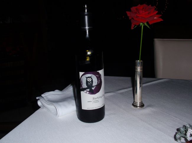 ワインアドバイザー石井さんセレクトのオーストラリアの赤ワインをディナーのお供にチョイス。