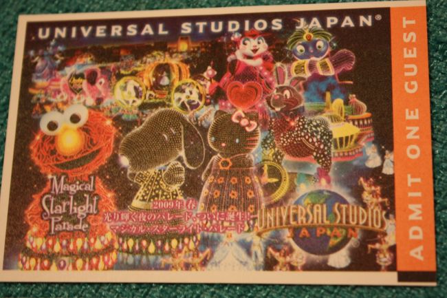 Usjの攻略は ロイヤル スタジオ パス を使うのがみにくま流 ユニバーサル スタジオ ジャパン 大阪ベイエリア 大阪 の旅行記 ブログ By みにくまさん フォートラベル Usjの攻略は ロイヤル スタジオ パス を使うのがみにくま流 ユニバーサル スタジオ ジャパン 大阪ベイエリア 大阪 の旅行記 ブログ By みにくまさん フォートラベル