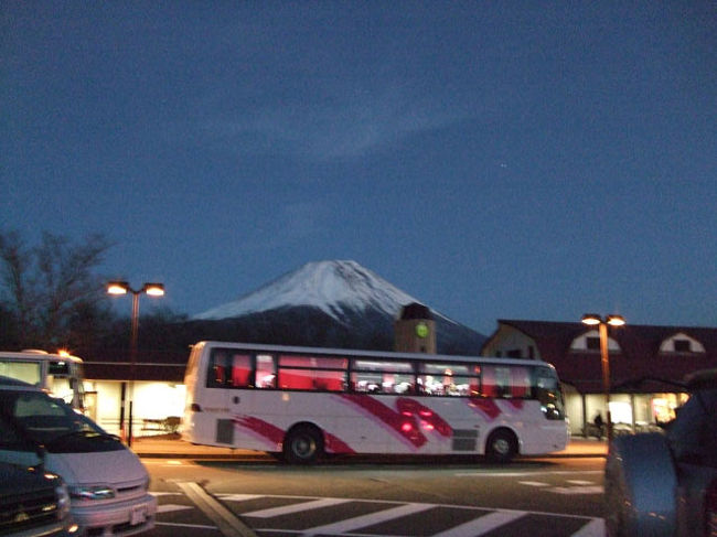 おまけです。帰宅途中に道の駅朝霧高原にて。<br />FUJI