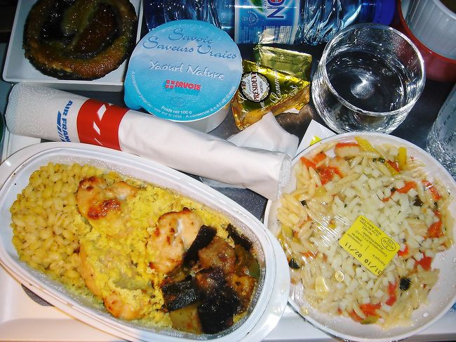 パリから成田までの機内食。<br />ここにきてモロッコ風味です。<br />お味噌汁のサービスがうれしい。