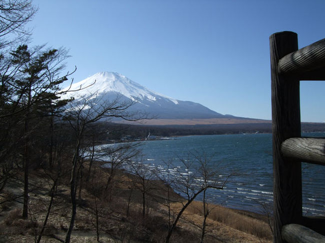 少し南へ移動して。