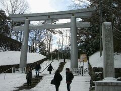 次に向った先は仙台城跡（青葉城跡）。