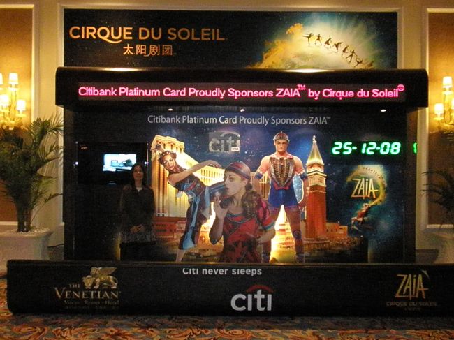 日本からベネチアンの中にあるシルク・ド・ソレイユを予約しておきました。（ベガスと違ってそれほど心配しなくても楽にとることができました。ちなみに予約したのは12月23日。お値段も比較的リーズナブル）