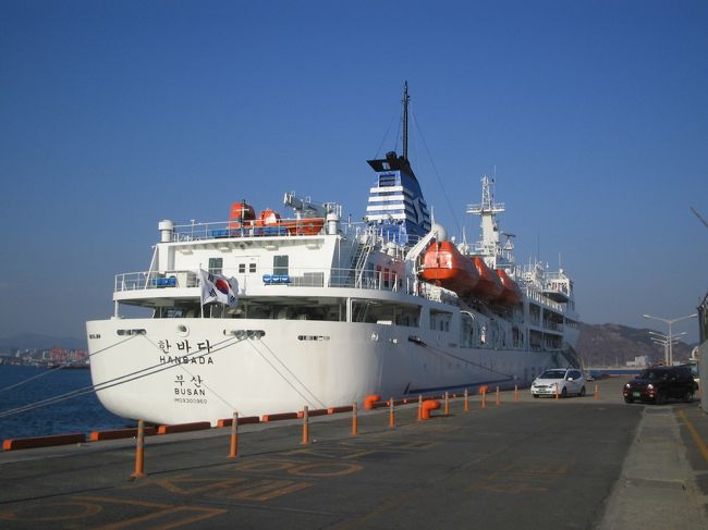 ＜韓国海洋大学＞<br />海洋大学なのでもちろん船あります。