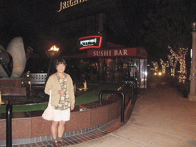 「Sushi Bar Roppongi」で美味しい寿司を食べました。