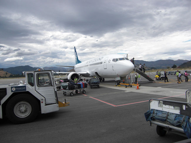 クイーンズタウン空港に到着。