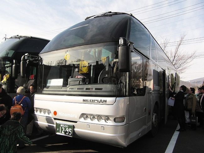2 14 1泊2日で軽井沢グリーンプラザ 軽井沢 長野県 の旅行記 ブログ By Trinityさん フォートラベル 2 14 1泊2日で軽井沢グリーンプラザ 軽井沢 長野県 の旅行記 ブログ By Trinityさん フォートラベル