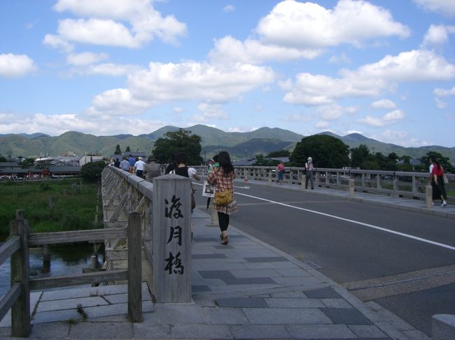 渡月橋☆