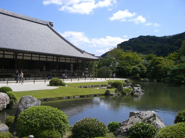 すごい綺麗だった〜♪