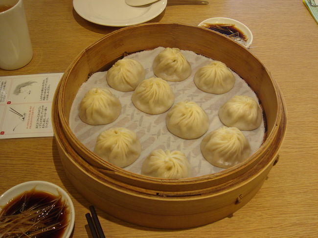 お待ちかね！小龍包。めちゃ美味。