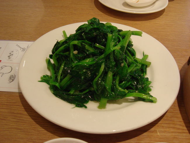 続きまして、豆苗炒め。お上品な味付け。