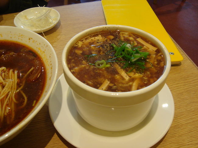 熱々とろとろの酸辣湯。