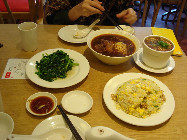 そして最後に卵チャーハンが運ばれ、それらをペロリと胃袋へ。